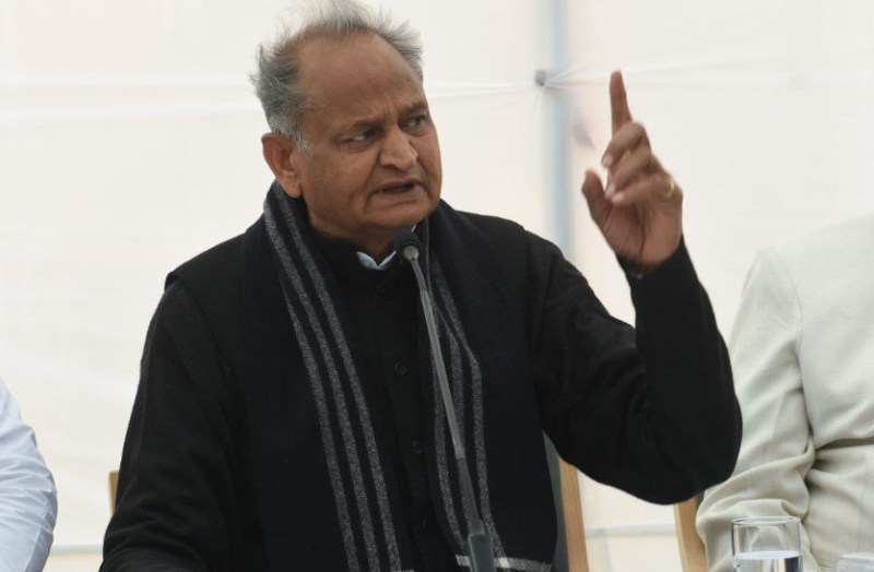 REET 2021 level 2 exam to be cancelled