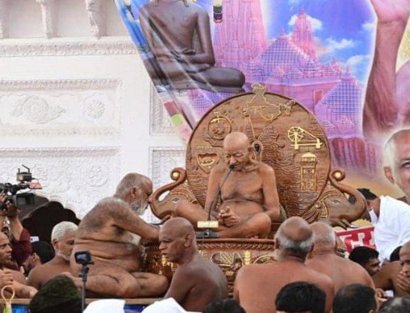 कुंडलपुर महोत्सव, 5 साल बाद हुआ गुरु शिष्य का मिलन