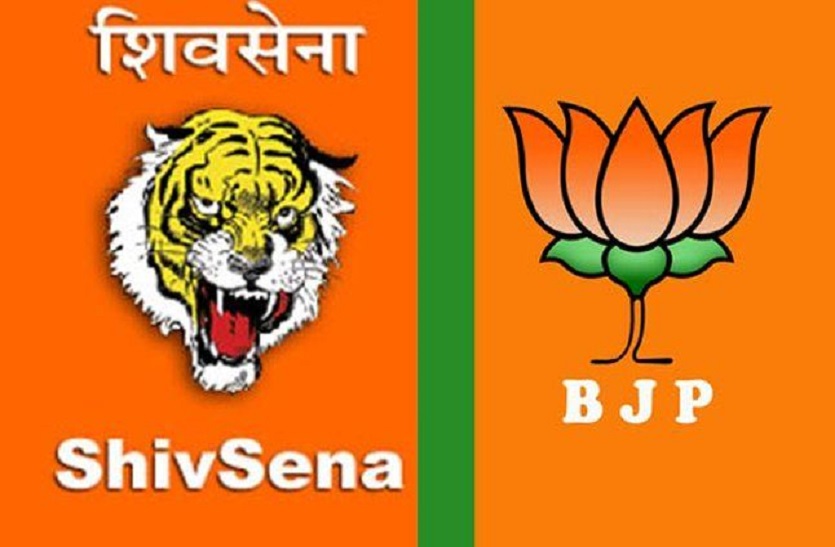 संसद में प्रधानमंत्री के बयान पर घमासान: शिवसेना ने महाराष्ट्र का अपमान बताया