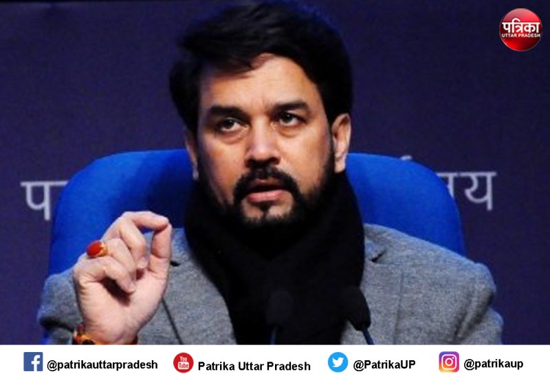 कांग्रेस के घोषणा पत्र पर अनुराग ठाकुर का निशाना कहा, कांग्रेस सिर्फ कागजों में करती है वादे