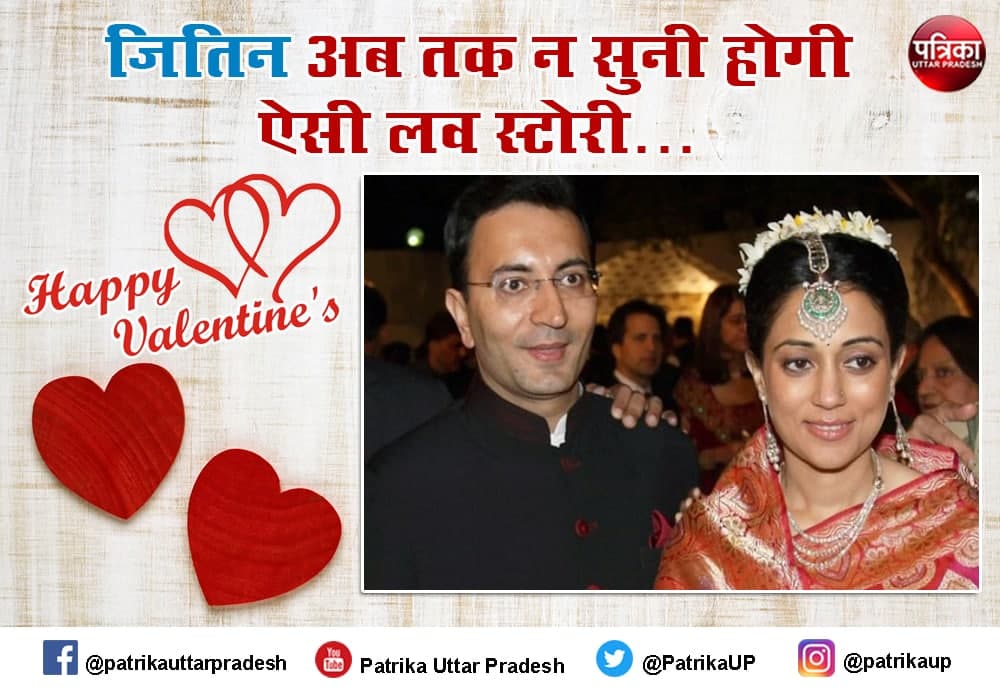 Valentine Week Jitin Prasada Neha Seth Love Story
