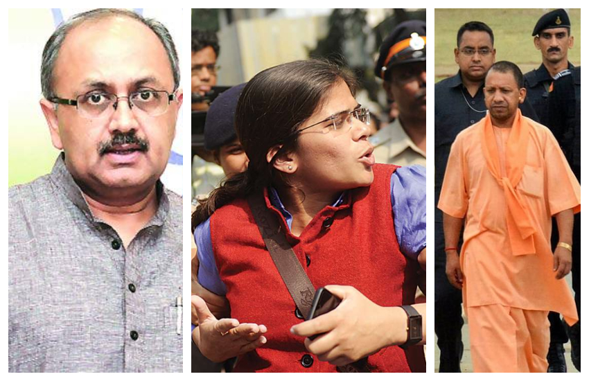 UP assembly elections 2022: मुख्यमंत्री योगी आदित्यनाथ का रास्ता रोककर चर्चा में आई थी समाजवादी पार्टी की यह प्रत्याशी, जाने कौन है ऋचा सिंह