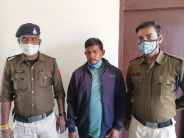 cyber crime - सपना बनकर करता महिलाओं को अश्लील वीडियो कॉल