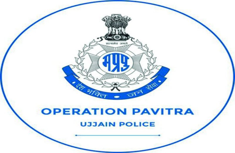 अब बदमाशों की खैर नहीं, पुलिस ले आई नया बॉण्ड, अपराध किया तो पड़ेगी दोहरी मार