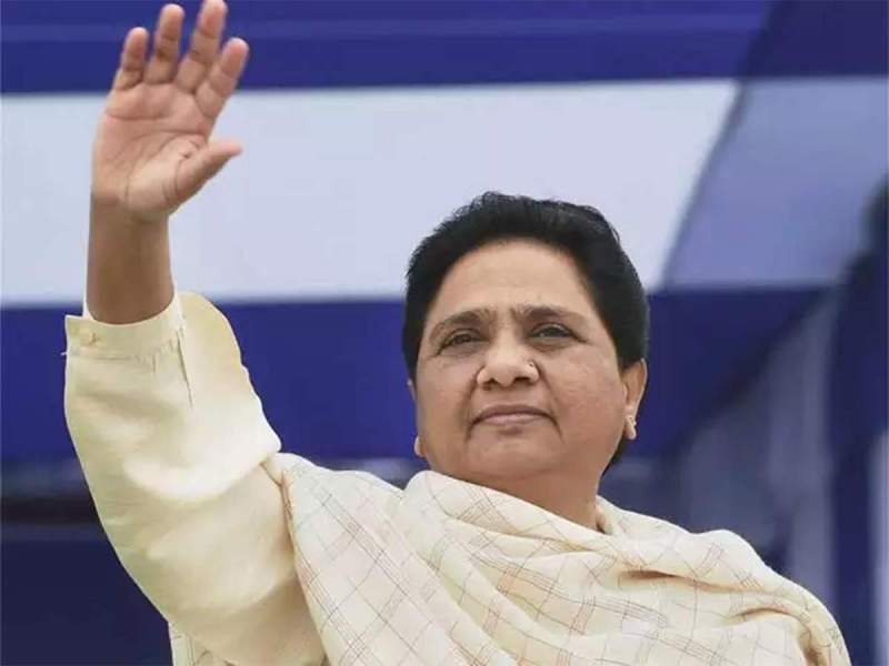 bsp-mayawati.jpg