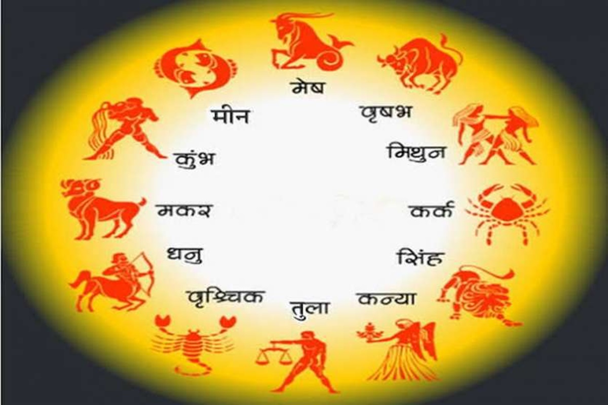 आज 19 दिसंबर 2022 का मेष राशिफल (Aries Horoscope): सेहत संबंधी लापरवाही से  बचें, इस मंत्र का करें जाप - Aries daily horoscope 19 december 2022 aaj ka Mesh  rashifal in hindi