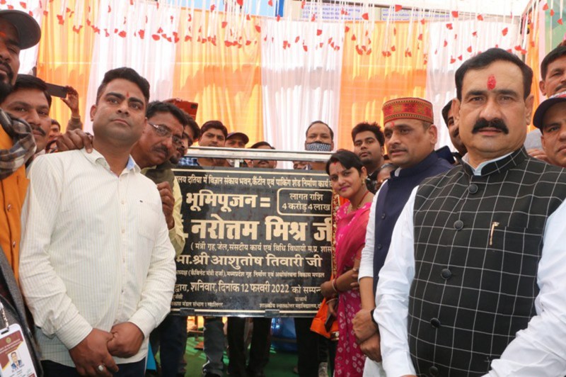 दतिया में खोले जाएंगे तीन पुलिस प्रशिक्षण केंद्र