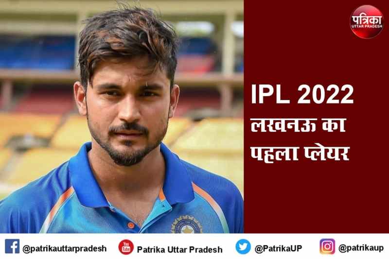 ipl_auction_2022_1.jpg