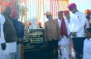 Jhalawar News, Maharaj Harishchandra Statue Unveiled .जनहित को सर्वोपरि मानते थे महाराज राणा हरिशचन्द्र