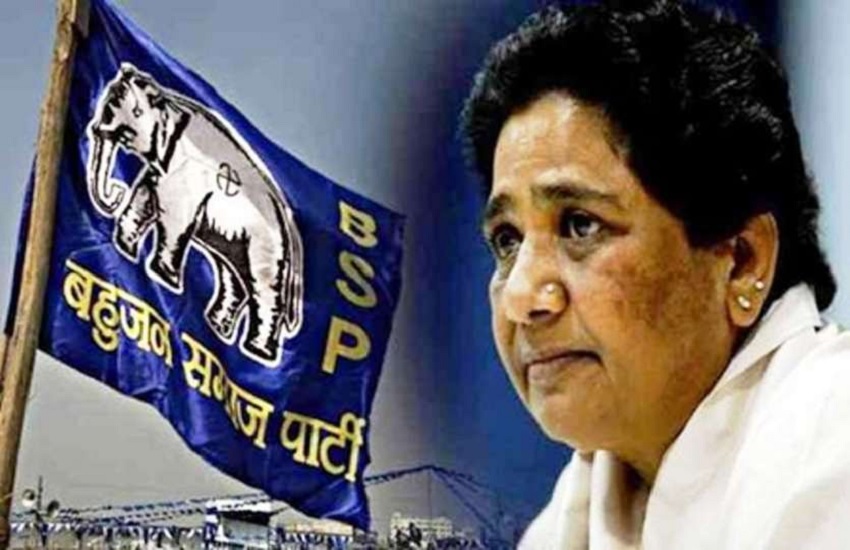 बीएसपी प्रमुख मायावती