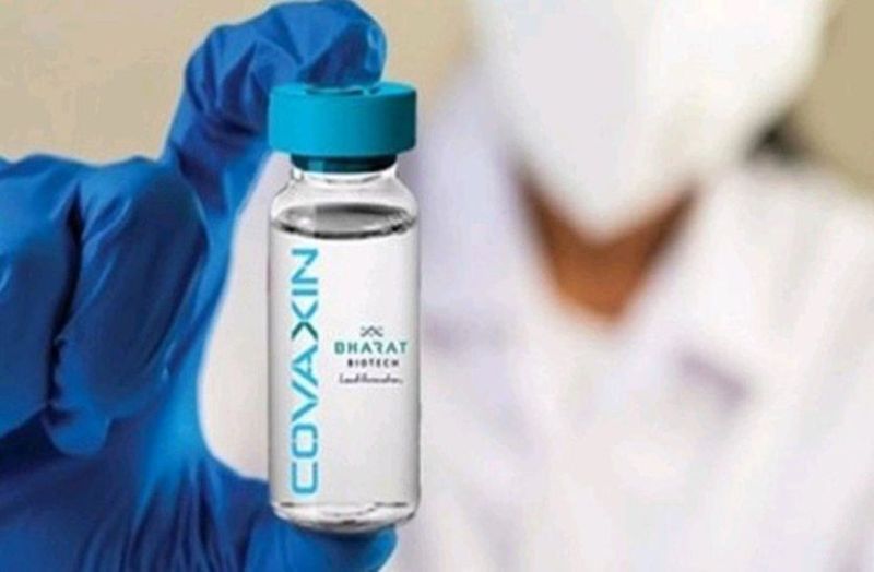 Corona Vaccination In Bhilwara: कोरोना टीके में भीलवाड़ा अव्वल, मांडलगढ़ फिसड्डी