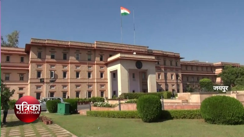 Probation: प्रोबेशन अवधि पूरी होने के छह महीने बाद अपने आप माने जाएंगे कन्फर्म