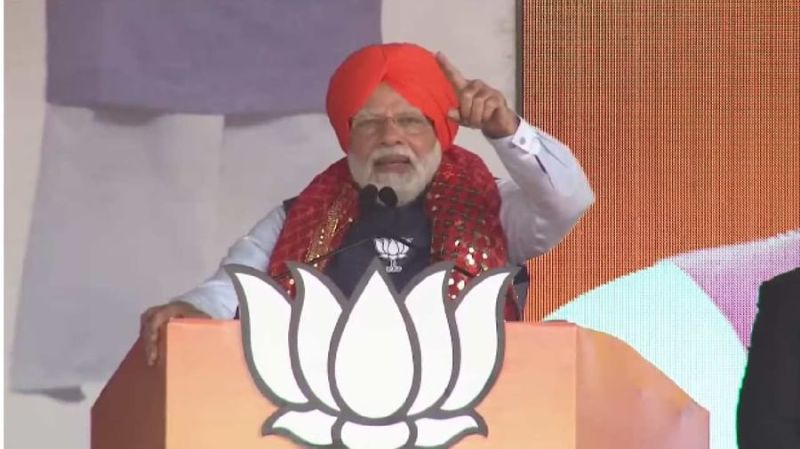 Punjab Assembly Election 2022 PM Narendra Modi Addresses In Jalandhar Rally