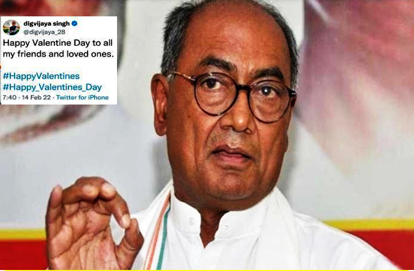 digvijay_singh.png