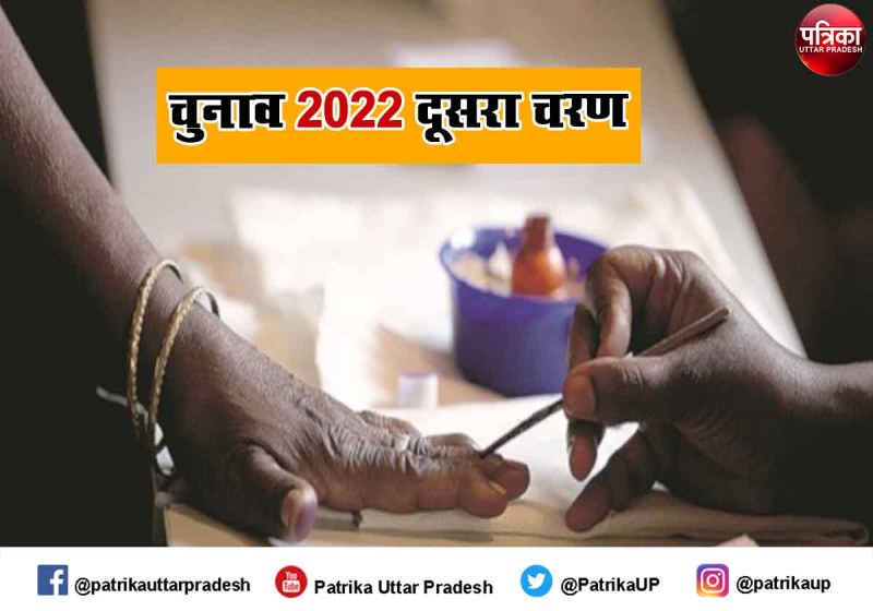 सहारनपुर में साइकिल का बटन दबाने पर निकल रही कमल की पर्ची, सपा ने चुनाव आयोग से की शिकायत