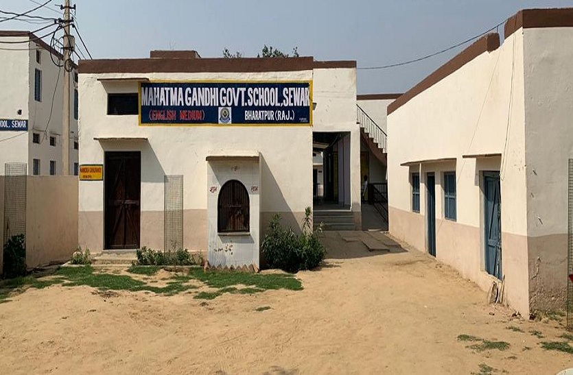 स्टाफ की पहल, फिर भामाशाहों ने बदल दी शिक्षा के मंदिर की सूरत