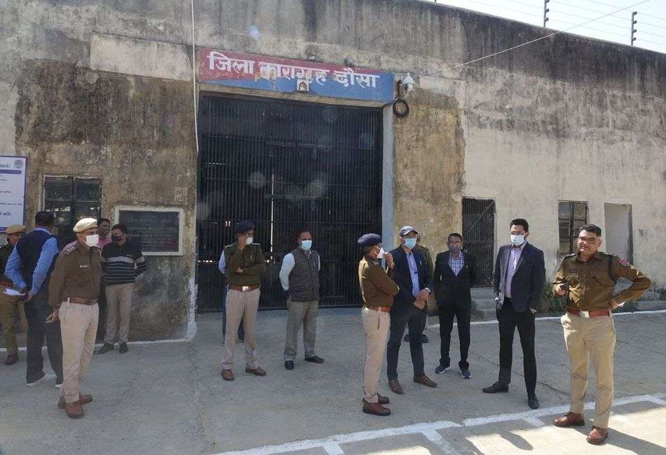टेलीफोन की घंटी से मचा हड़कंप: जेल में आतंकी हमले की सूचना पर कलक्टर एसपी सहित दौड़े अधिकारी