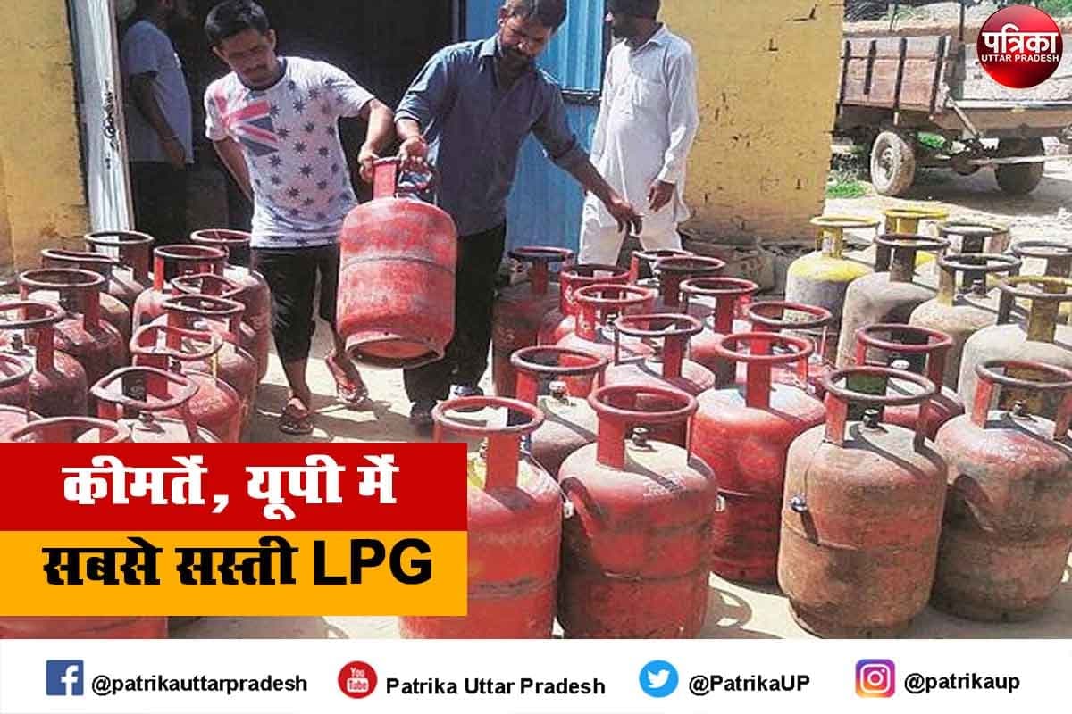 lpg2_1.jpg