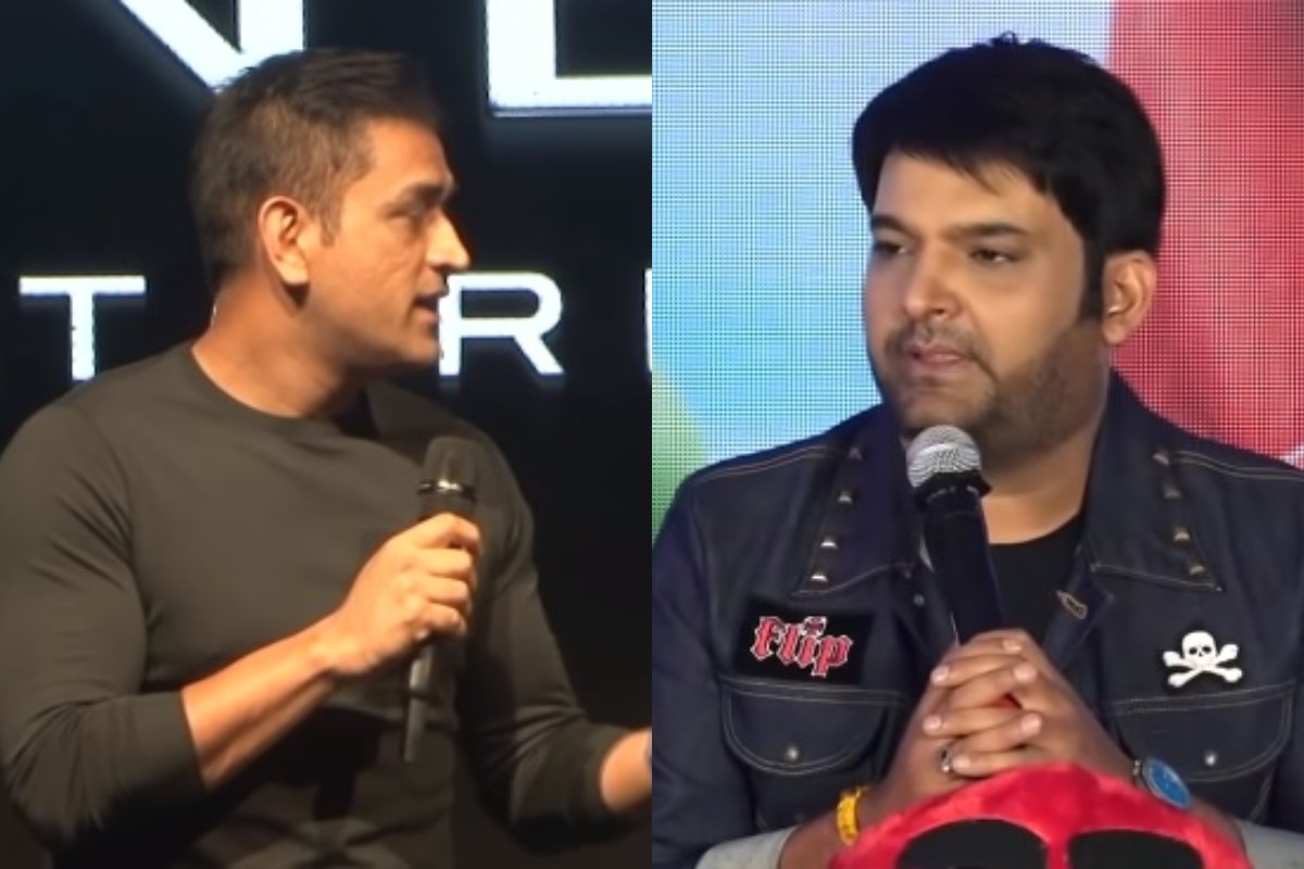 Why MS Dhoni Refused To go On The Kapil Sharma Show