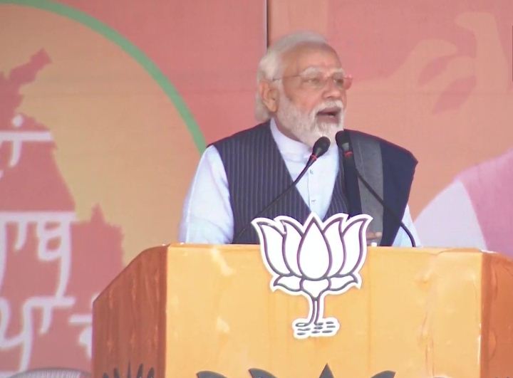 PM Narendra Modi Addresses Rally In Pathankot Punjab