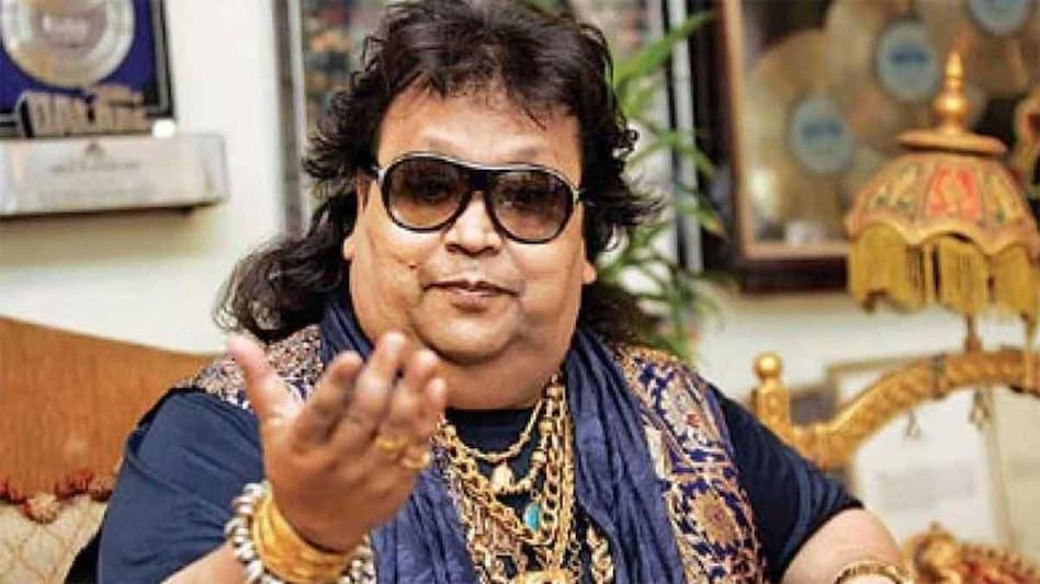 who will Get Bappi Lahiris Gold after his death?