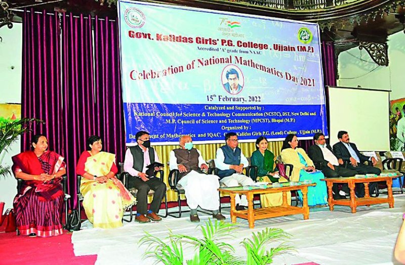 गीत में, संगीत में, इंद्रधनुष में...हर जगह है गणित