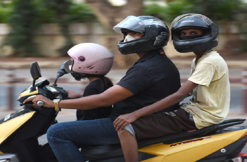Helmets are now mandatory for children Government issues new rules