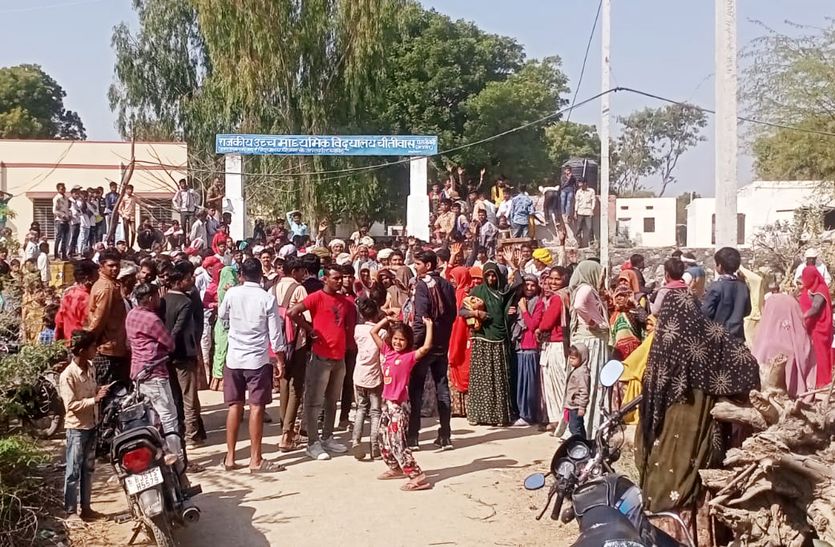 GANDI BAAT  : अजमेर जिले में स्कूल व्याख्याता भेजता था छात्रा को गंदे मैसेज