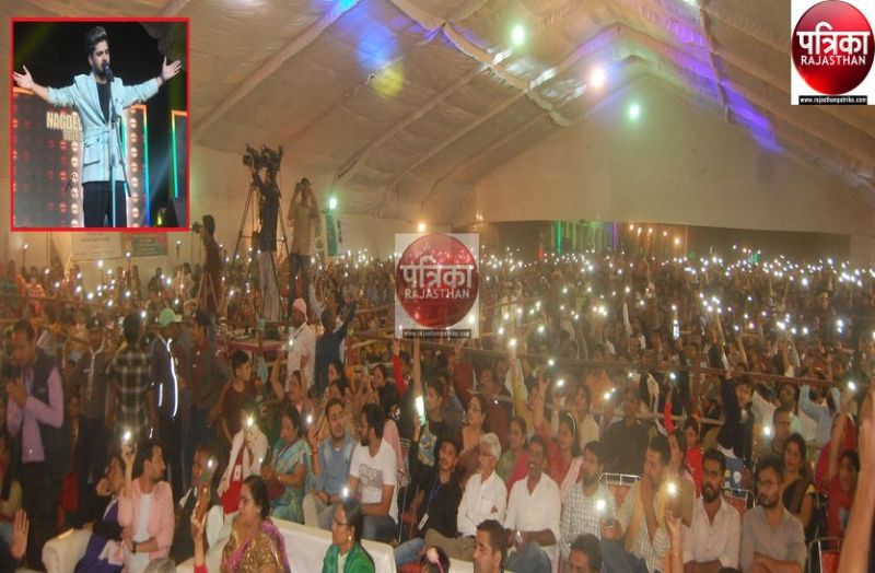 सलमान की आवाज का मुरीद हुआ जालोर