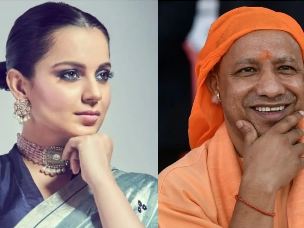 कंगना रनौत ने यूपी की जनता से की अपील, वोट करे और योगी जी की सरकार को फिर से वापस लाए