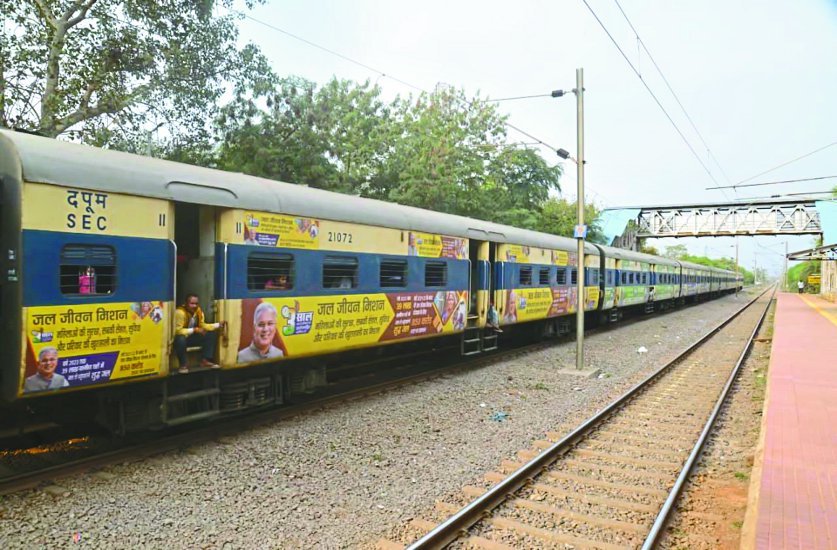 रेल यात्रा करने से पहले इसे जरूर पढ़े: 8 जोड़ी ट्रेनें रद्द, 4 देरी से चलेंगी