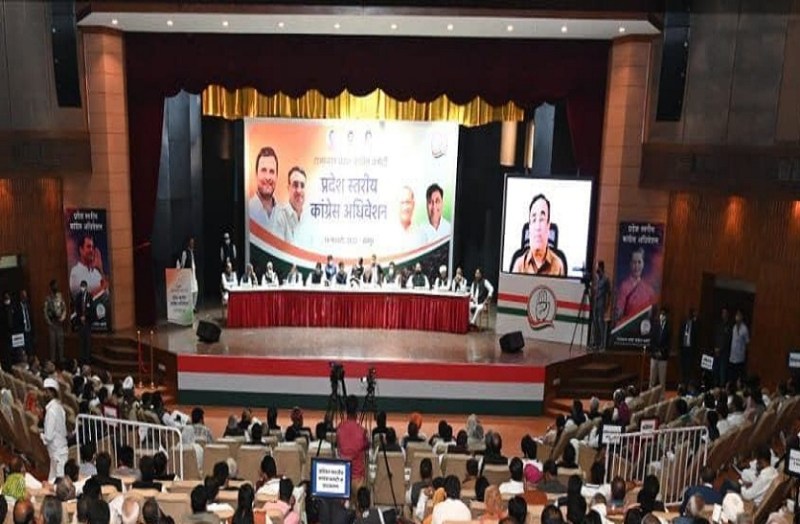 anti-incumbency wave