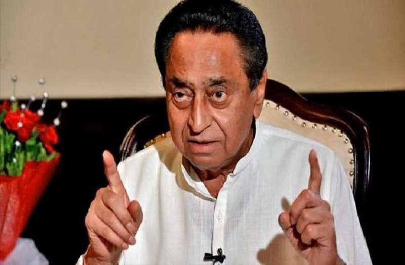 kamalnath1.jpg