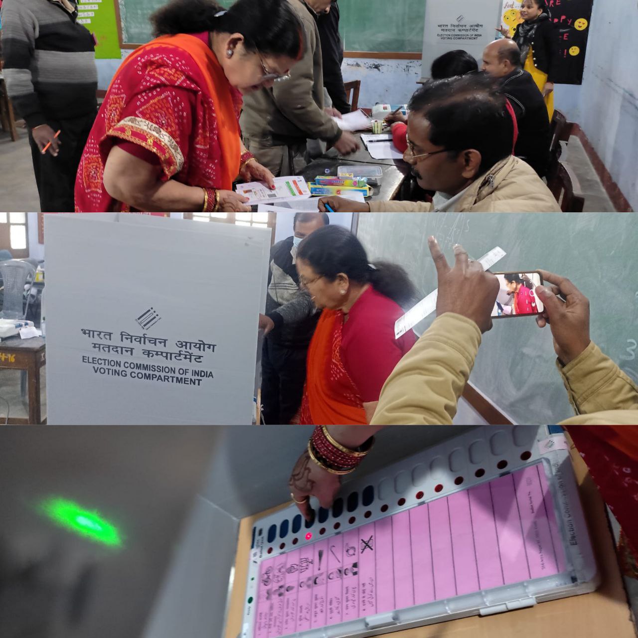 Up assembly election 2022: मतदान शुरू, कानपुर की मेयर पर जिला प्रशासन ने कराया
मुकदमा दर्ज