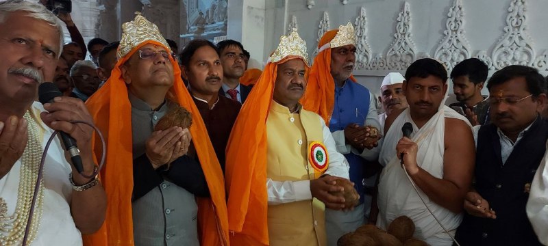 kundalpur mahamahotsava,kundalpur mahamahotsava