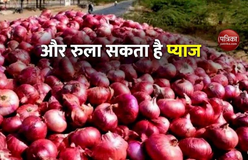 फिर रुलाएगा प्याज, भाव काबू करने बफर स्टॉक जारी कर रही सरकार