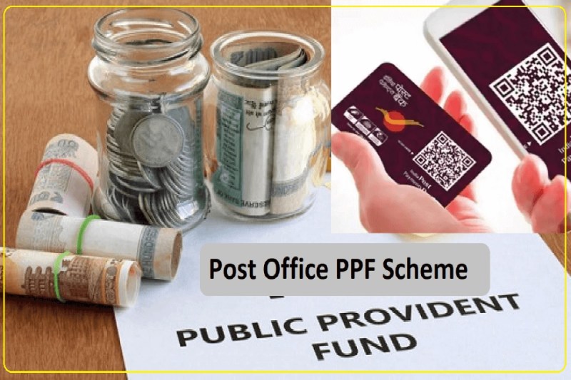 Post Office Saving Scheme: 167 रुपये के निवेश पर मिलेंगे 41 लाख