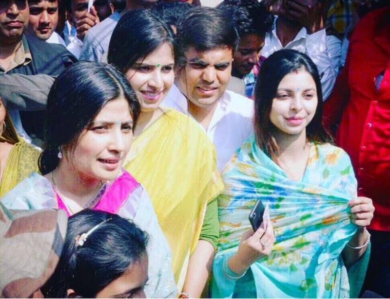 File Photo of Dimple Yadav And Raj Lakshmi Yadav 
