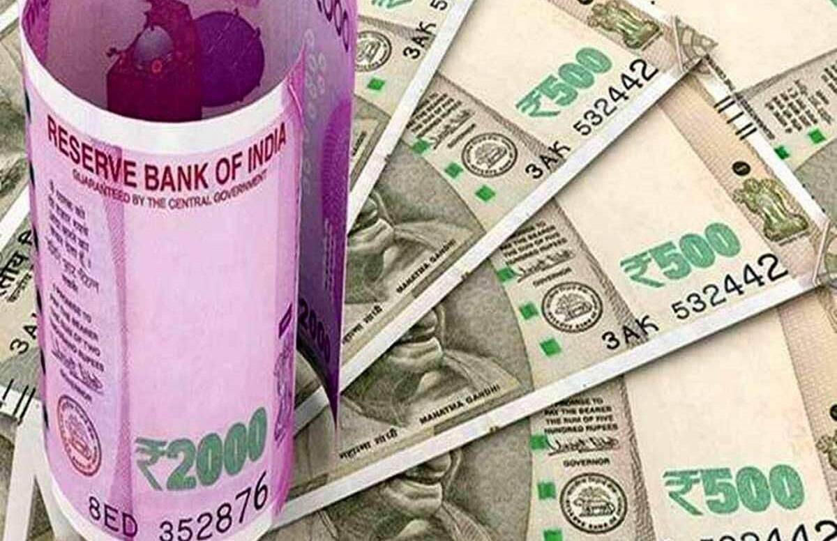 dreams, dream astrology, swapan shastra, money dream, money dream