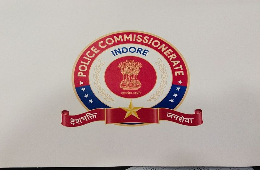 Indore police