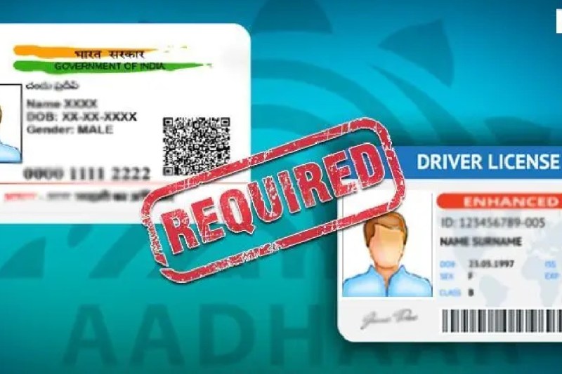 aadhar_link_with_dl-amp.jpg