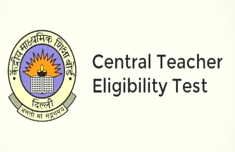 CTET Result 2021