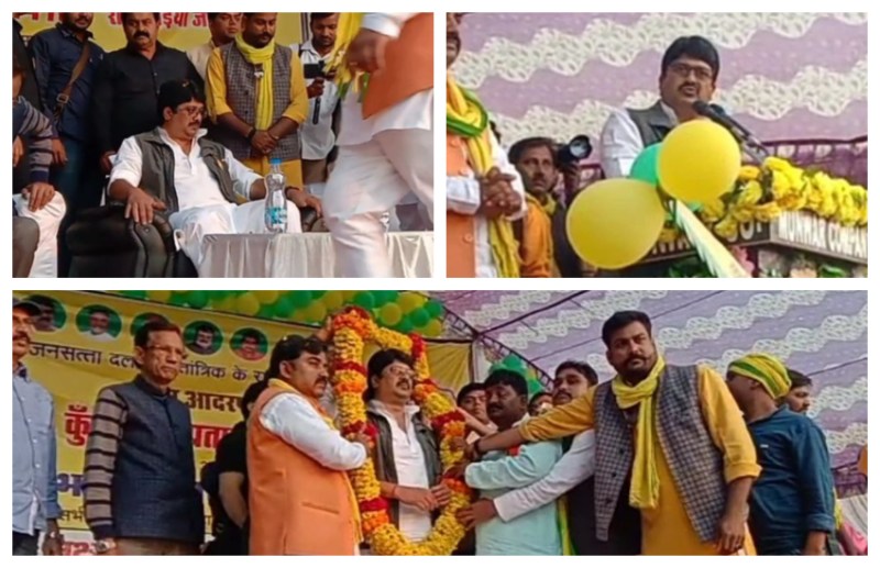 UP assembly elections 2022: प्रयागराज में गरजे राजा भैया, कहा- अबकी बार आरी से तैयार होगी सीएम की कुर्सी