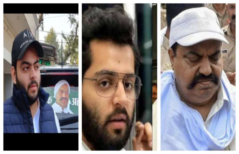 बाहुबली अतीक अहमद की बढ़ी मुश्किलें, जाने क्यों दोनों बेटों पर पुलिस ने किया इनाम घोषित