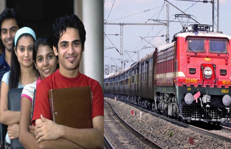 Central Railway Recruitment 2022