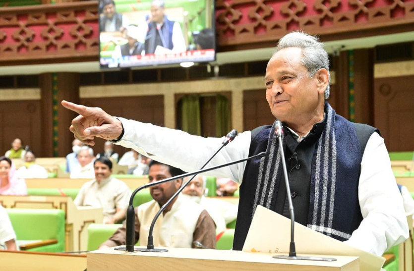 Rajasthan Budget 2022: निराश कांग्रेस विधायक ने विधानसभा में छोड़े जूते, कहा: अब नहीं पहनूंगा, देखें वीडियो