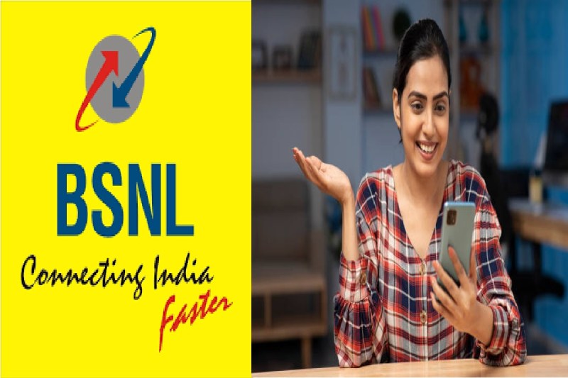 bsnl.jpg