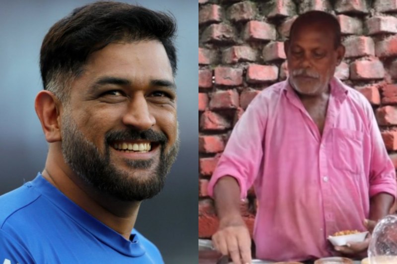 CSK Captain MS Dhoni