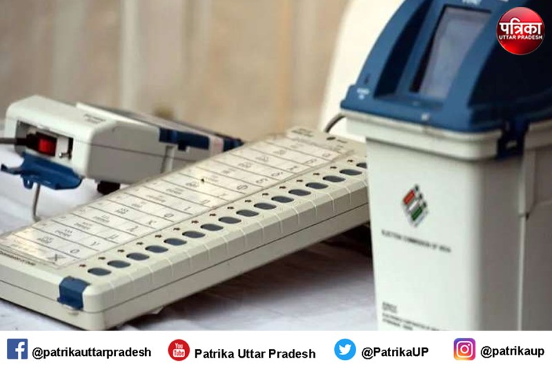 लखीमपुर खीरी में ईवीएम पर डाला फेवीक्विक मतदाता चौंके, अफसर हैरान