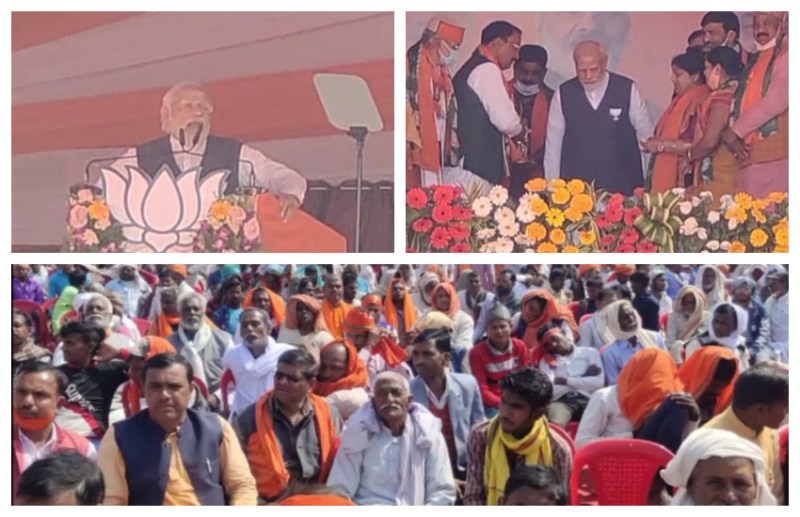 UP Assembly Election 2022: कौशाम्बी पहुंचकर सपा पर क्यों बरसे प्रधानमंत्री नरेंद्र मोदी, कहा- परिवरवादियों को बुद्ध की प्रतिमा से है पहरेज